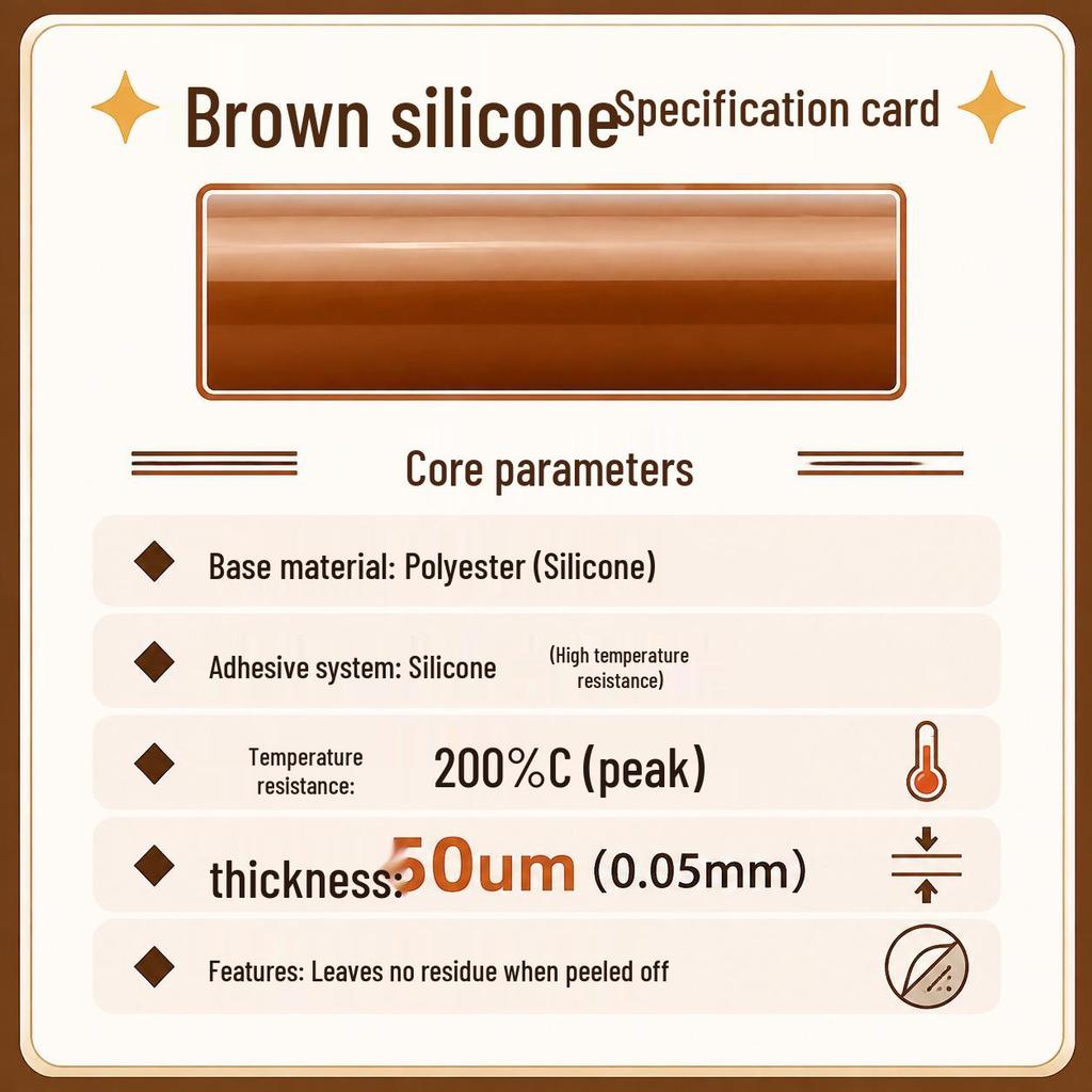 Brown Pet High-Temp Adhesive Tape for Lithium Battery Insulation & Low-Temp Gold Finger High Adhesion.