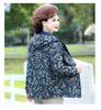 2026 Spring Floral Windproof Hooded Jacket for Middle-Aged & Elderly Moms - Plus Size, Warm & Slimming