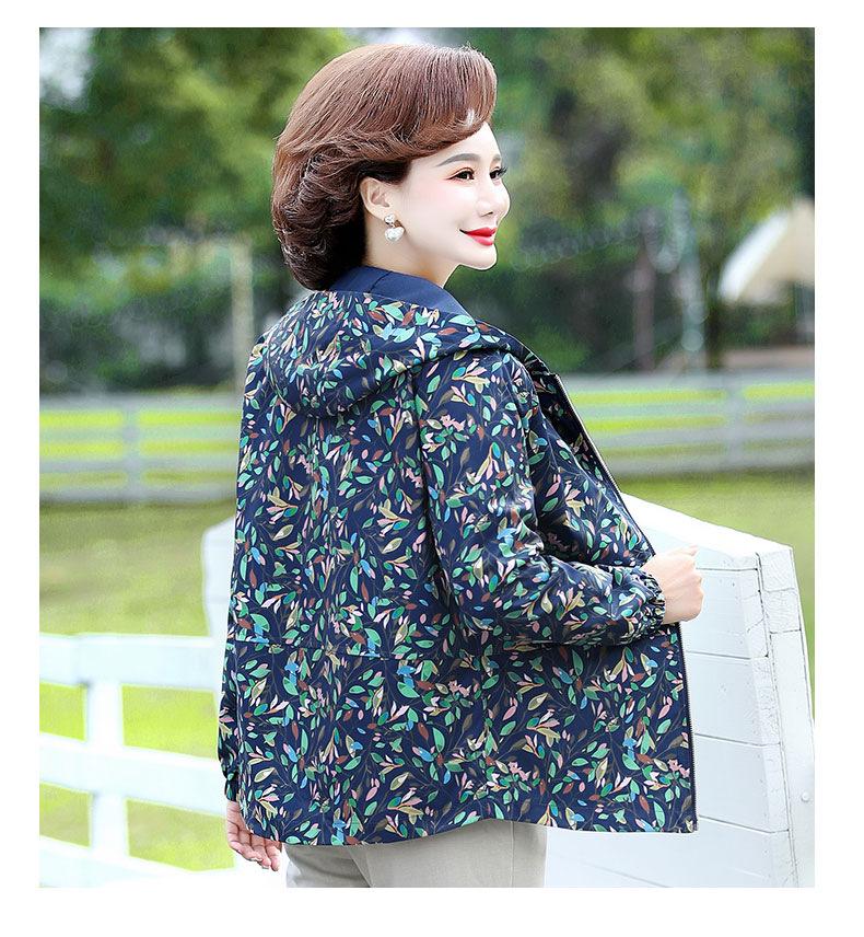 2026 Spring Floral Windproof Hooded Jacket for Middle-Aged & Elderly Moms - Plus Size, Warm & Slimming