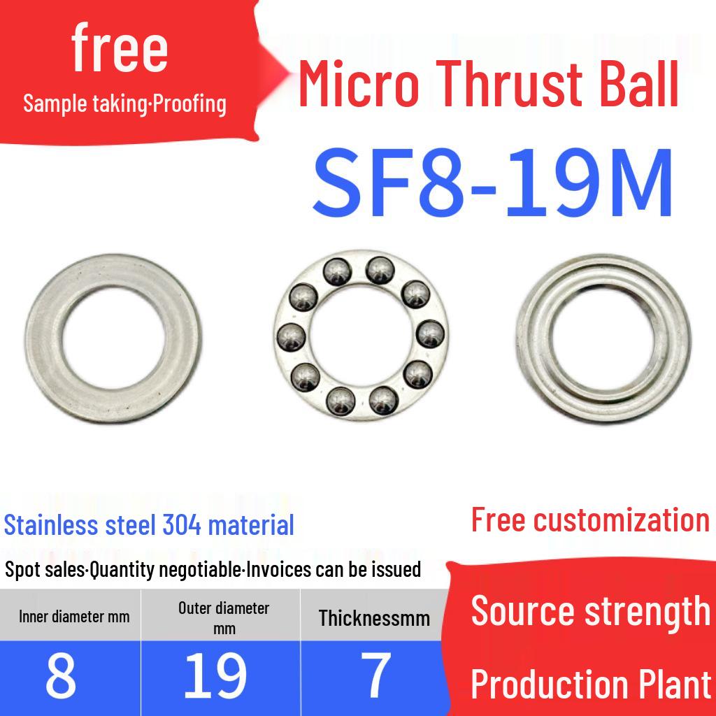 Stainless Steel 304 Miniature Thrust Ball Bearings (ID 2-12mm)