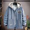 Autumn Coat High School Junior High School Boy Denim Jacket 13-year-old 15-year-old Teen Loose Top