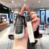Haval Menglong 2nd Gen Key Case for 2023 Big Dog, New Energy, & Xiaolong MAX