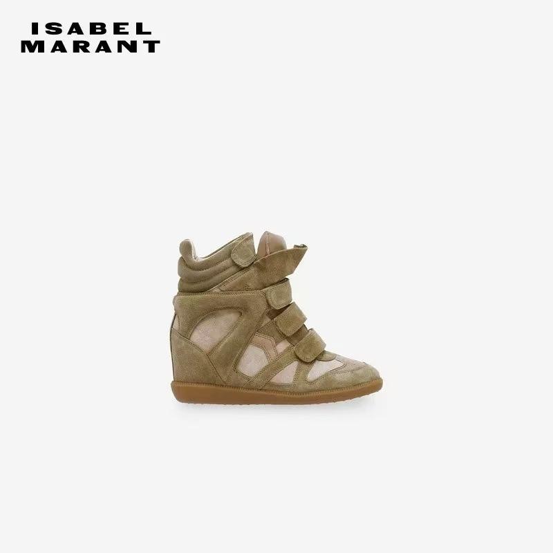 Street Star Creștere în Înălțime Interioară de 5,5 cm Sport Timp Liber Alpinism Pantofi de Damă Amazon