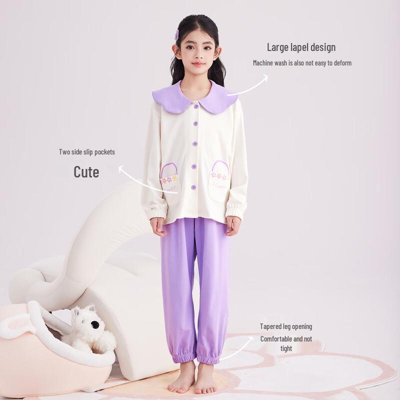 DEESHA Girls' 60S Pure Cotton Long-Sleeve Pajamas