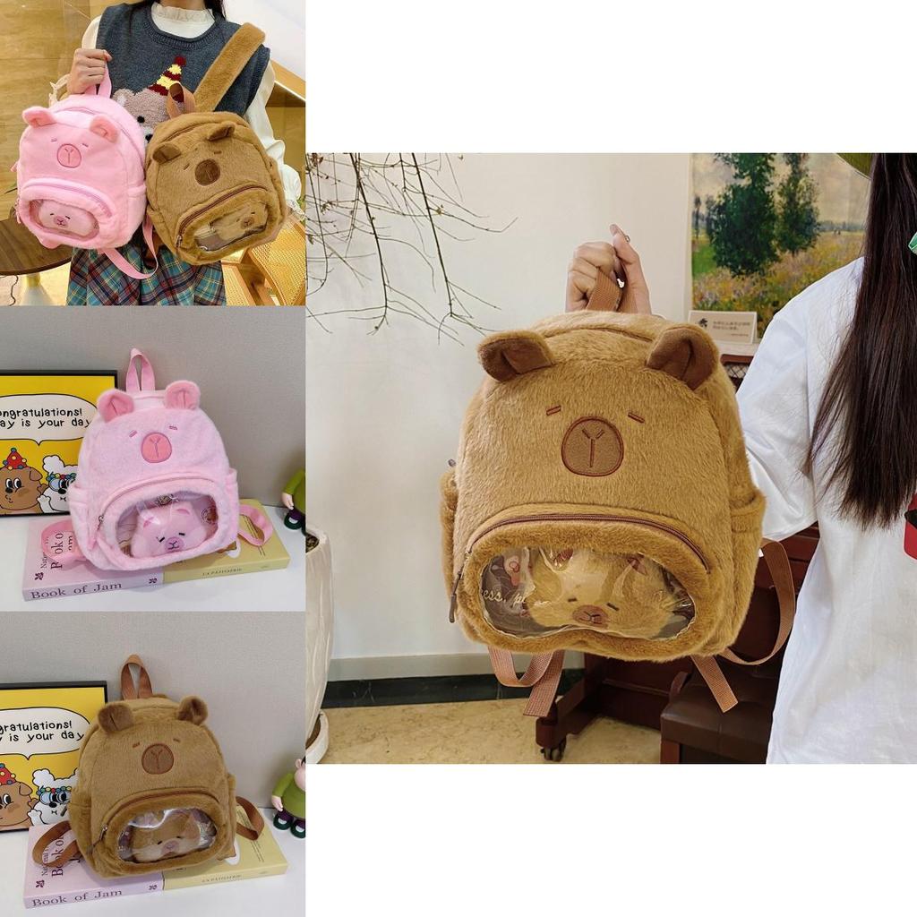 Capybara Plush Backpack With Zipper Closure For Daily Casual Use