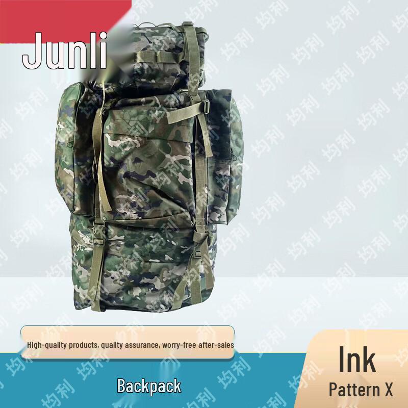 Junli Outdoor & Tactical Gear