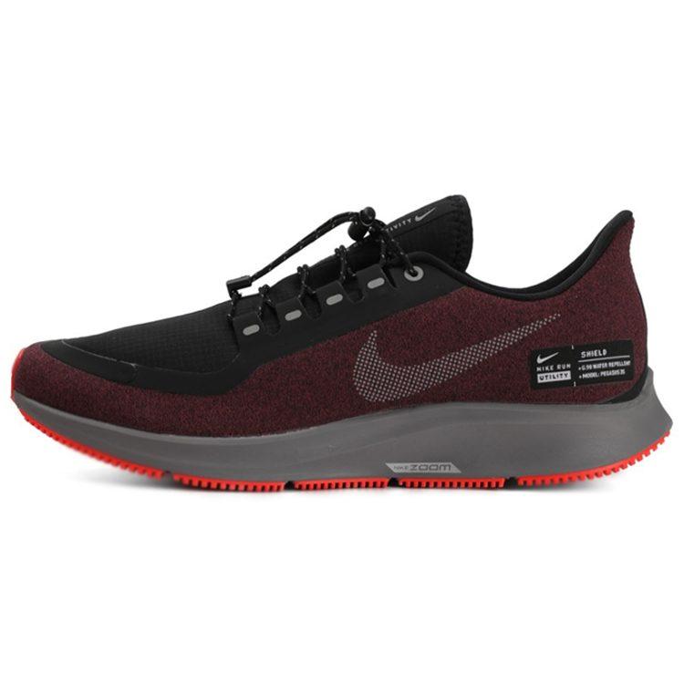 Nike Air Zoom Pegasus 35 Shield