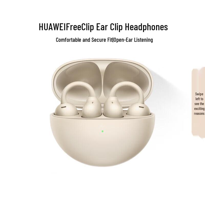 

HUAWEI FreeClip Open-back Wireless Ear-clip Headphones