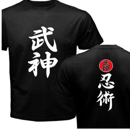 Print Japan Japanese Samurai T Shirt Mens Shotokan Karate Bujinkan Dojo Pro Wrestling Shinobi T-shirt Tops Ninjutsu Kanji Shirts