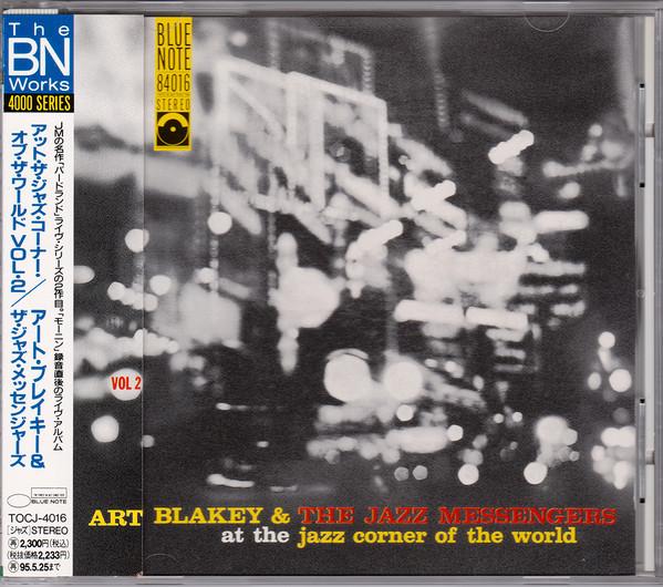 CD ART BLAKEY & THE JAZZ MESSENGERS - At The Jazz Corner Of The World Vol TOCJ4016 BLUE NOTE 1993 Japan ObiJazz Used
