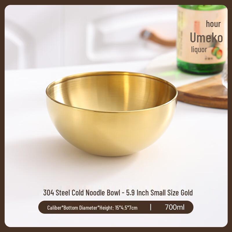 ZISIZ 304 Stainless Steel Cold Noodle Bibimbap Bowl