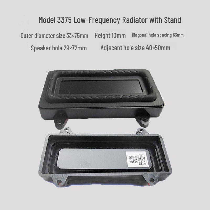 Bass Diaphragm 5090 Low-Frequency Radiator Speaker Vibrator Membrane