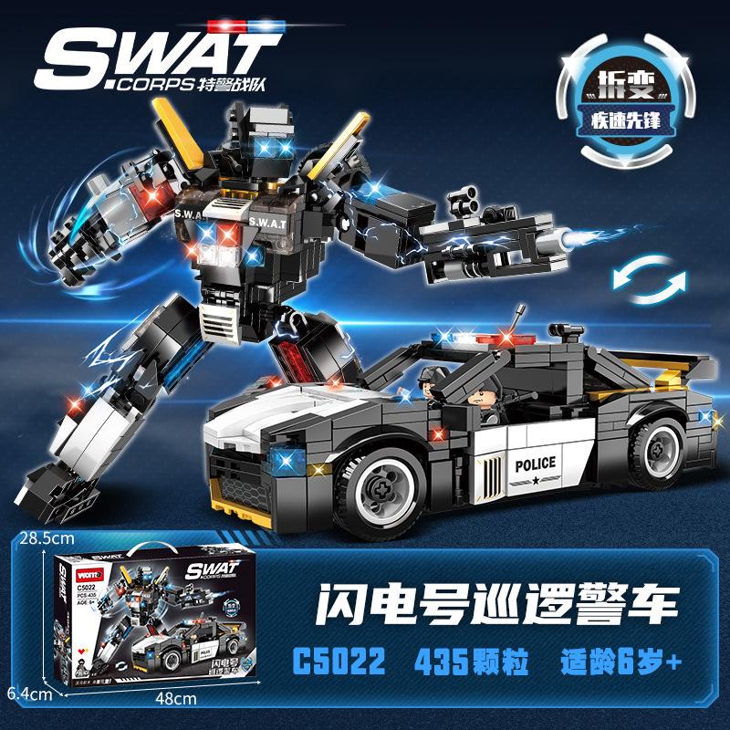 Baustein SWAT Team Bewaffneter Hubschrauber Patrouille Polizeiauto Spielzeugmodell Montage Kleine Partikel Geschenk