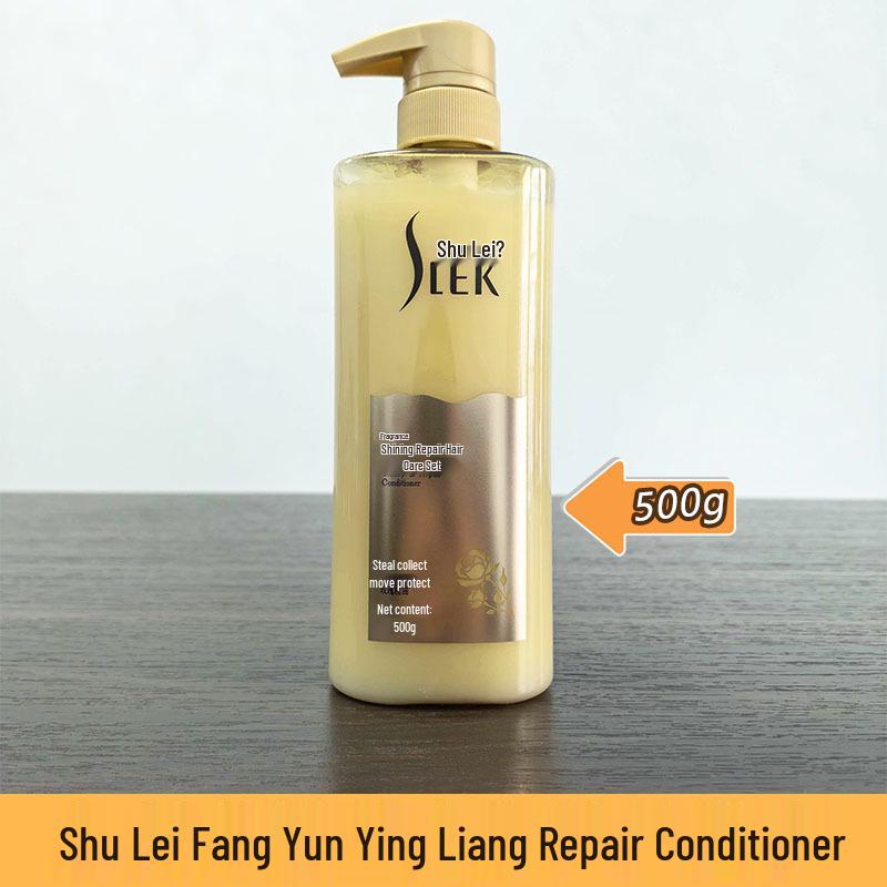 Shu Lei Fang Yun Oil Control Anti-Dandruff Shampoo & Conditioner with Long-Lasting Fragrance 500g