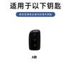 Car Key Cover Lynk&Co 900 Lynkco Ultra Lynk Co  Keychain Zinc Alloy Leather Car Key Case Case Keychain Accessories