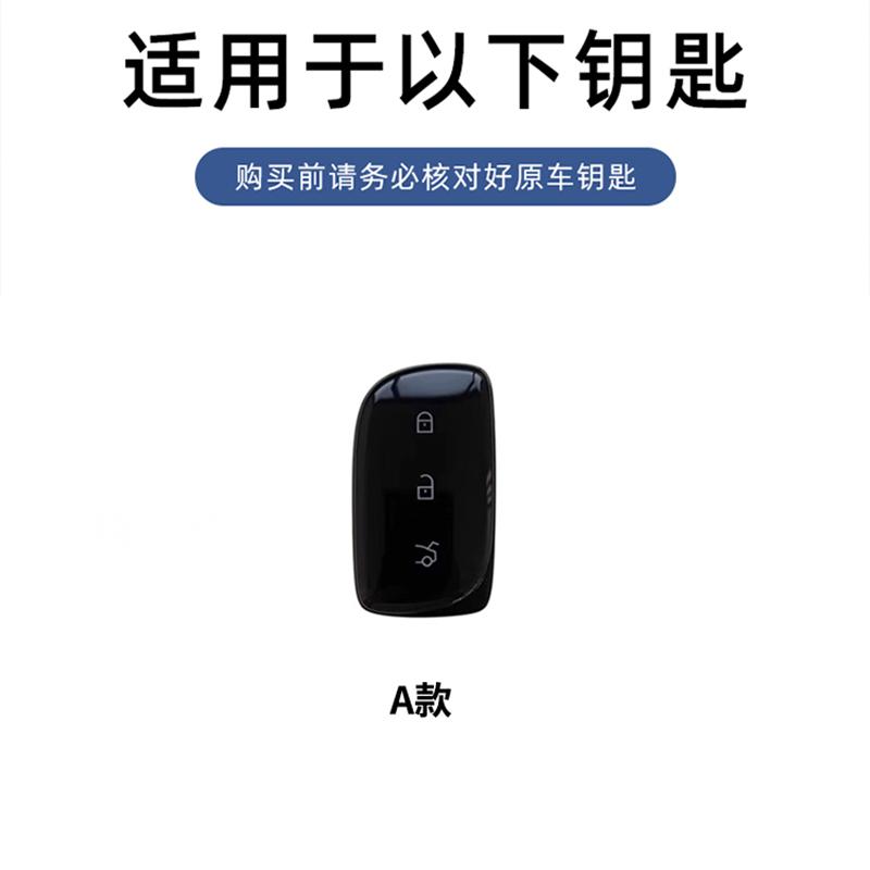 Car Key Cover Lynk&Co 900 Lynkco Ultra Lynk Co Keychain Zinc Alloy Leather Car Key Case Case Keychain Accessories