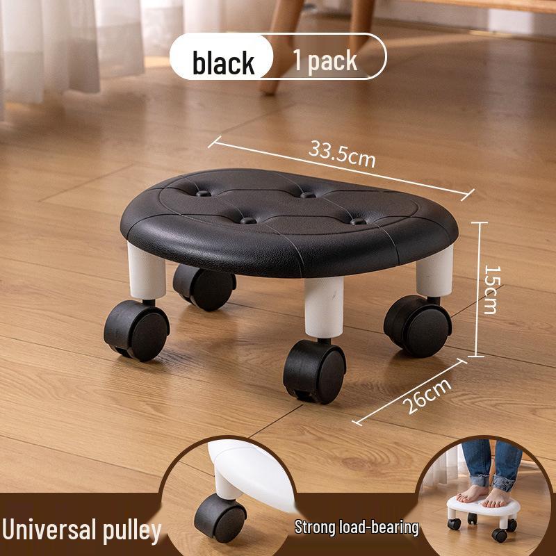 Movable Faux Leather Stool with Wheels for Living Room or Bedroom