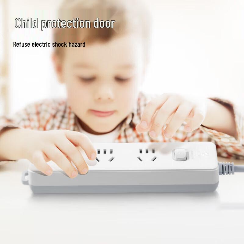 BULL GN-212 Extension Power Strip
