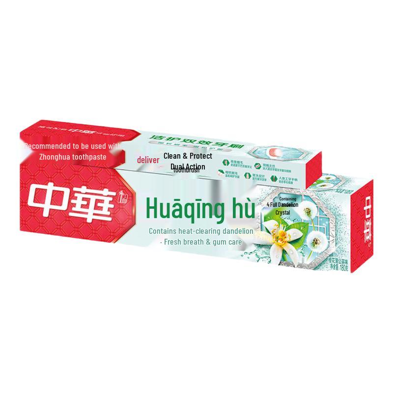 Zhonghua Huaqinghu Orange Blossom Dandelion Toothpaste & Toothbrush Set