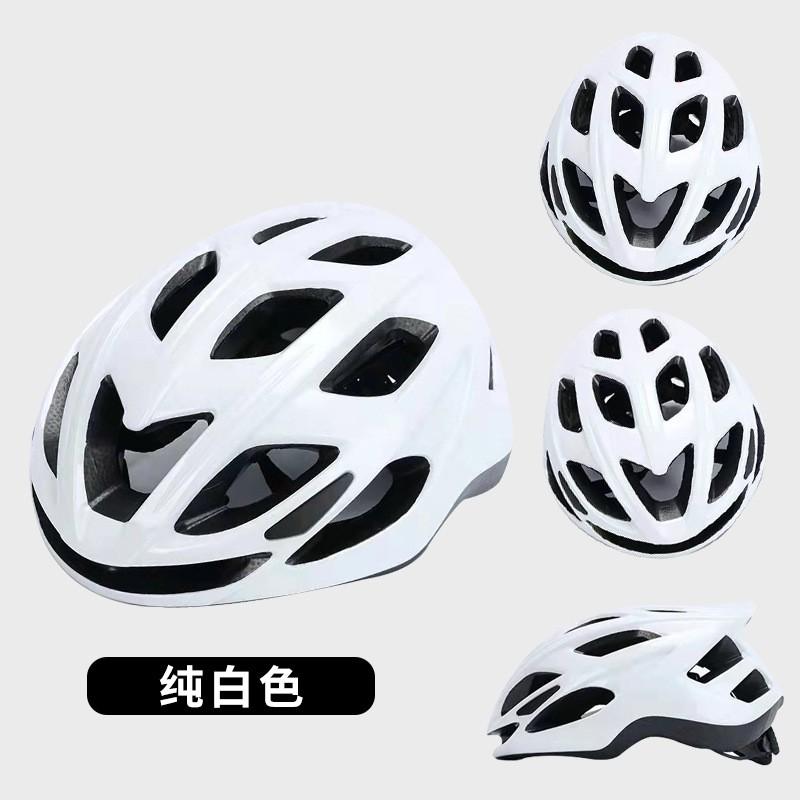 Unisex Full-Shell Cycling Helmet Mountain Road Bikes EPS Impact Protection Adjustable Fit
