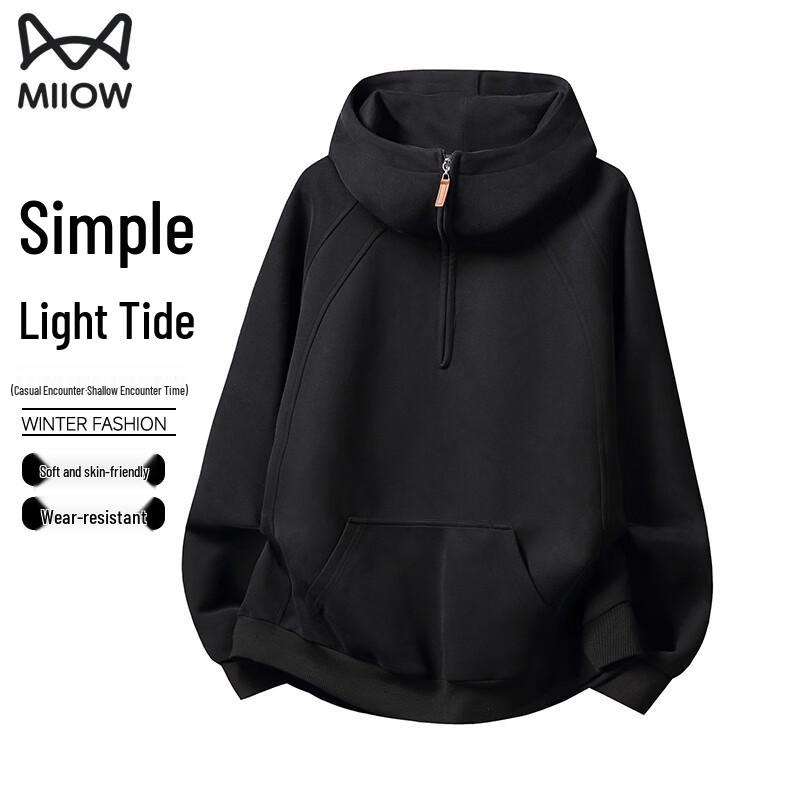 MaoRen Unisex Heavyweight Half-Zip Hooded Sweatshirt
