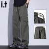 CHOCOOLATEit Men's Outdoor Workwear Relaxed Straight-Leg Casual Pants