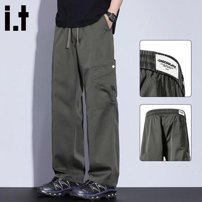 CHOCOOLATEit Men's Outdoor Workwear Relaxed Straight-Leg Casual Pants