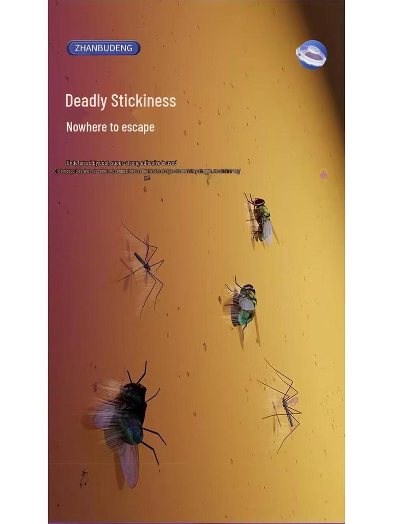 Multifunctional Insect Killer Lamp: Mosquito, Flea, Cockroach, Fly Trap & Lure