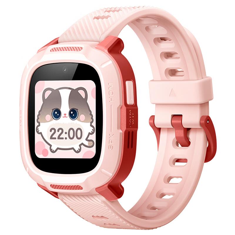 

Xiaomi Mitu Kids Phone Watch 7A (CN version) Entry Model
