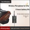 Shanghao Professional Erhu Wireless Pickup - New Hole-Free Amplifier for Performances