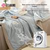 Grace Washable Summer Cooling Quilt