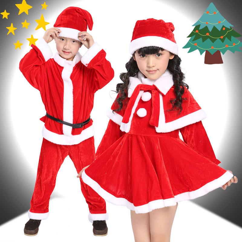Kids' Santa Claus Christmas Performance Costume