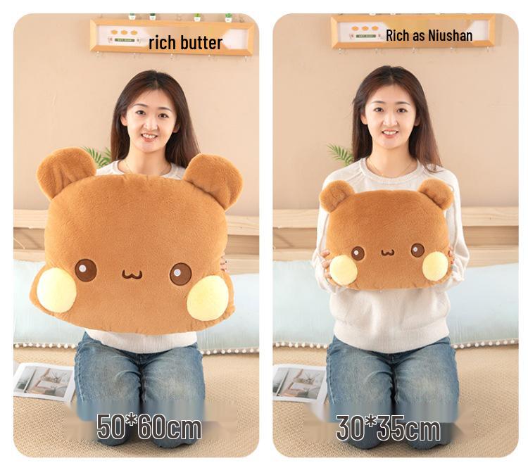 One Two Boo Boo Emoji Plush Pillow - Cute Sleeping Doll with Big Head