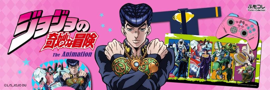 Bizarre Diamond is Unbreakable Collaboration Gaming Mousepad Odin Gaming 2XL JoJo's Adventure -