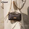 Sobota Damska Torebka na Ramię Crossbody z Monogramem 2026