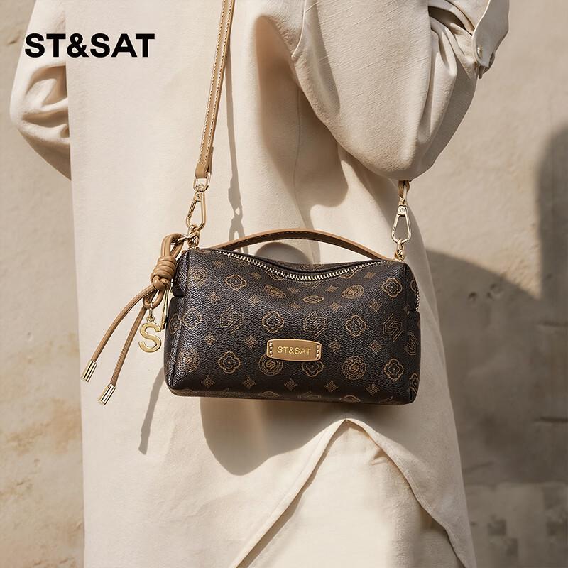 Sobota Damska Torebka na Ramię Crossbody z Monogramem 2026