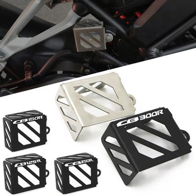 Für CB125R CB150R CB300R CB250R Hinten Brems Pumpe Flüssigkeit Reservoir Kappe Abdeckung Schutz Protector CB300R Hinten Öl Tasse Kappe Schutz