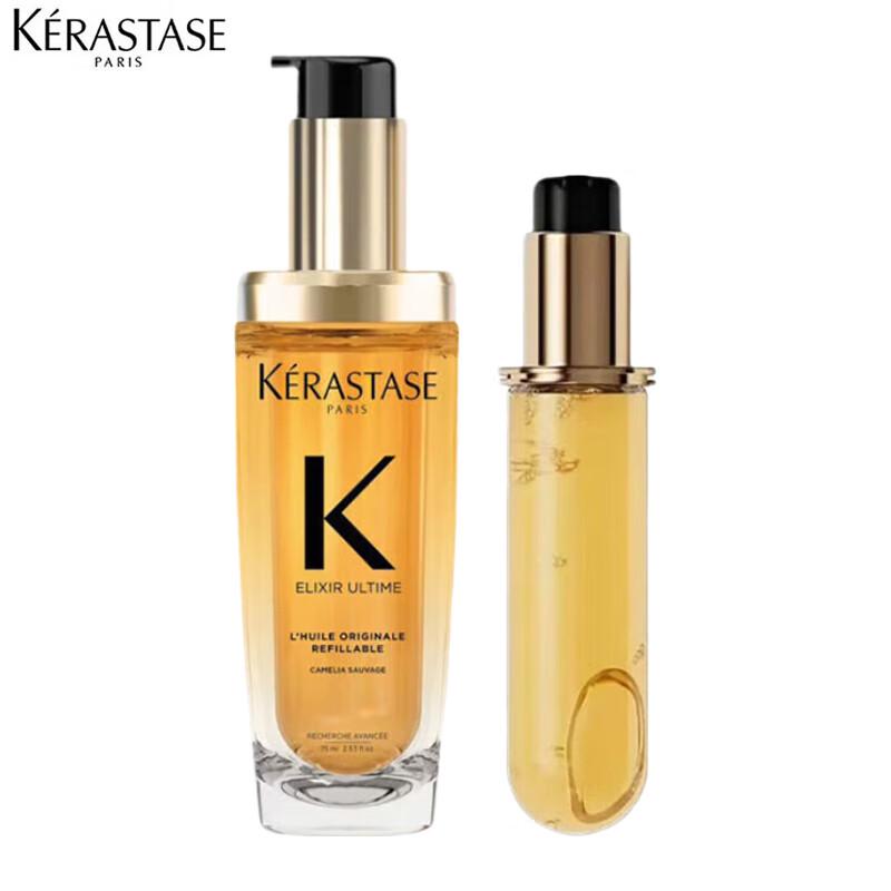 

Kérastase Elixir Ultime Luminous Hair Oil