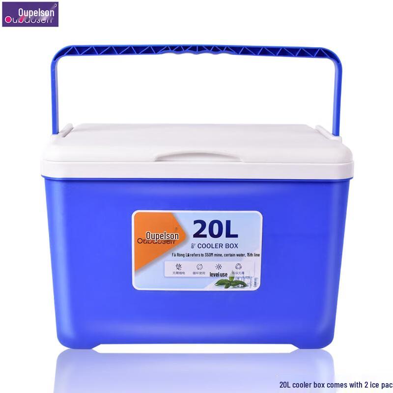 Oubaosen 20L Portable Thermal Cooler Box 20L