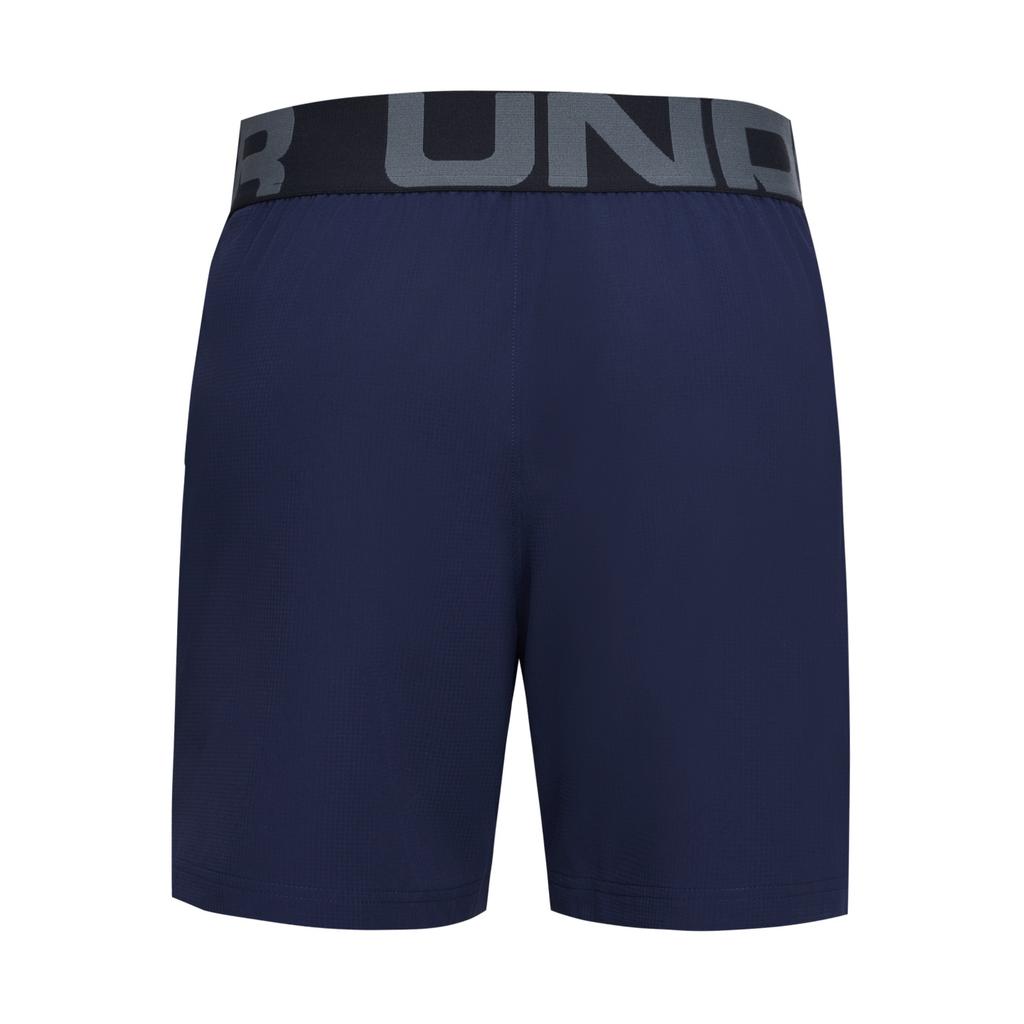 Under Armour Elevated Training Casual Breathable Comfortable Simple Sports Shorts Men shorts 1390434-410