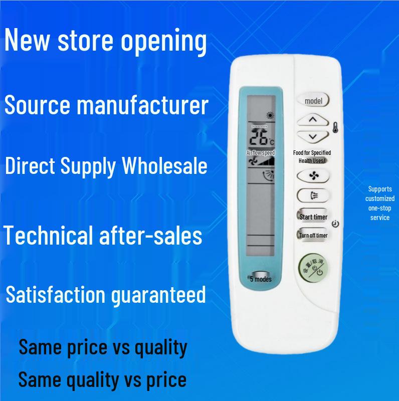 

Samsung Universal Remote for Wall-Mounted and Central Air Conditioner Units Risheng