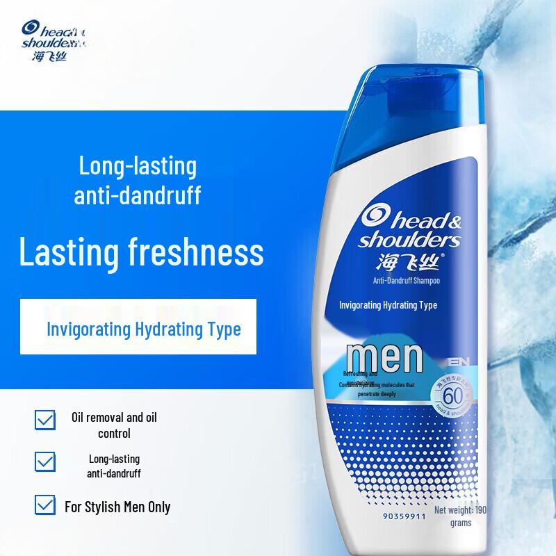 

Head & Shoulders Мужской бодрящий увлажняющий шампунь против перхоти