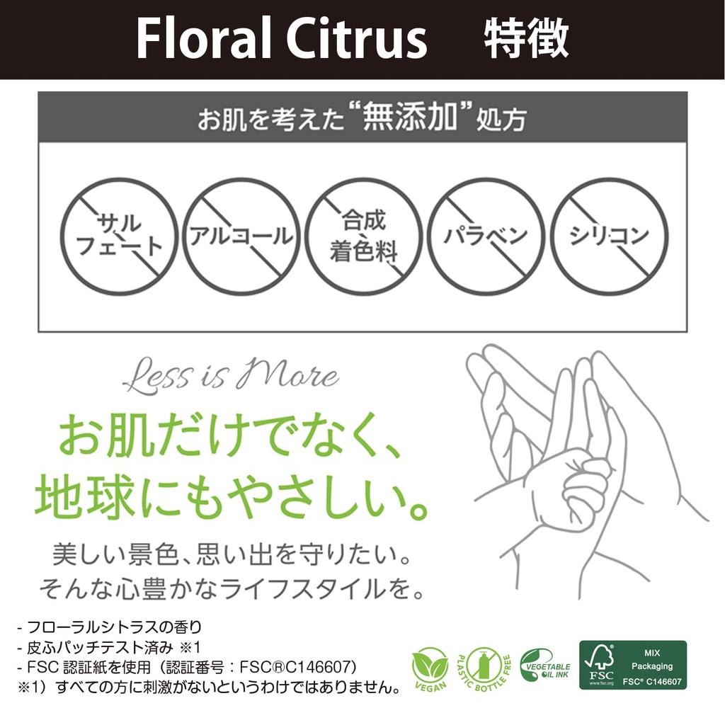 TheBAR Solid Festkörper Gesicht 5 Festkörper Waschblume Zitrus Hergestellt in Beinhaltet Schäumnetz 3-in-1 Reiniger, Seife, Shampoo, Waschlotion, Waschlotion, Alles-in-Einem, Glatt,