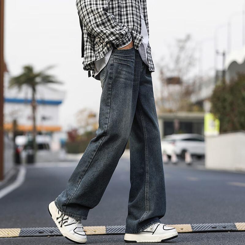 Men's Chu Tang Vintage Washed Straight Flare Jeans