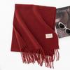 Autumn and winter Christmas scarf atmosphere imitation cashmere women's high-end sense plaid red new winter warm scarf