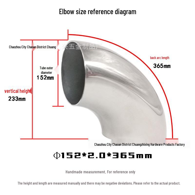 304 Stainless Steel 90° Elbow for Exhaust and Handrail Systems