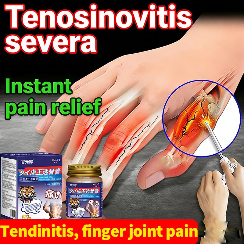 Ежедневный комплекс для ухода за руками - Мягкое питание для поддержания комфорта и подвижности пальцев