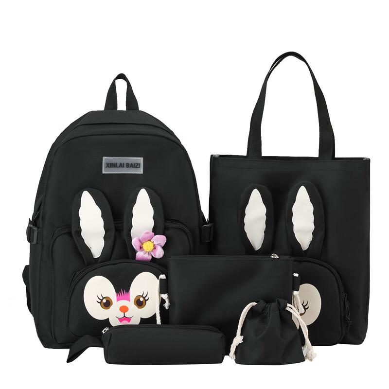 Cute Lightweight Kids Casual Backpack
