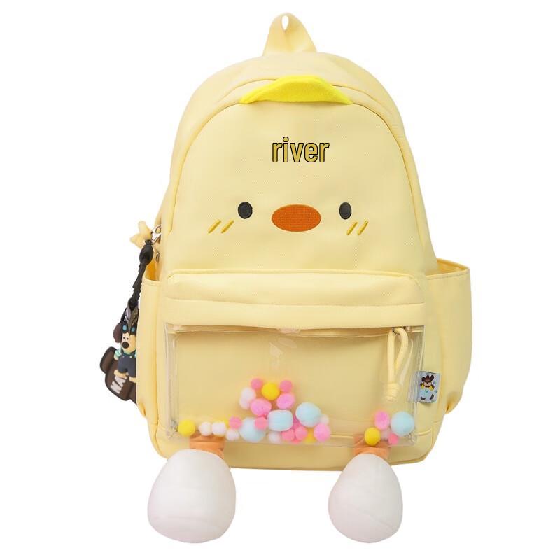 Douxiaozhu Cute Cartoon Backpack with Ornament