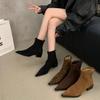 Designer Women Modern Ankle Boots Fashion Pointed Toe Short Booties Ladies Casual Thick Heel Shoes
